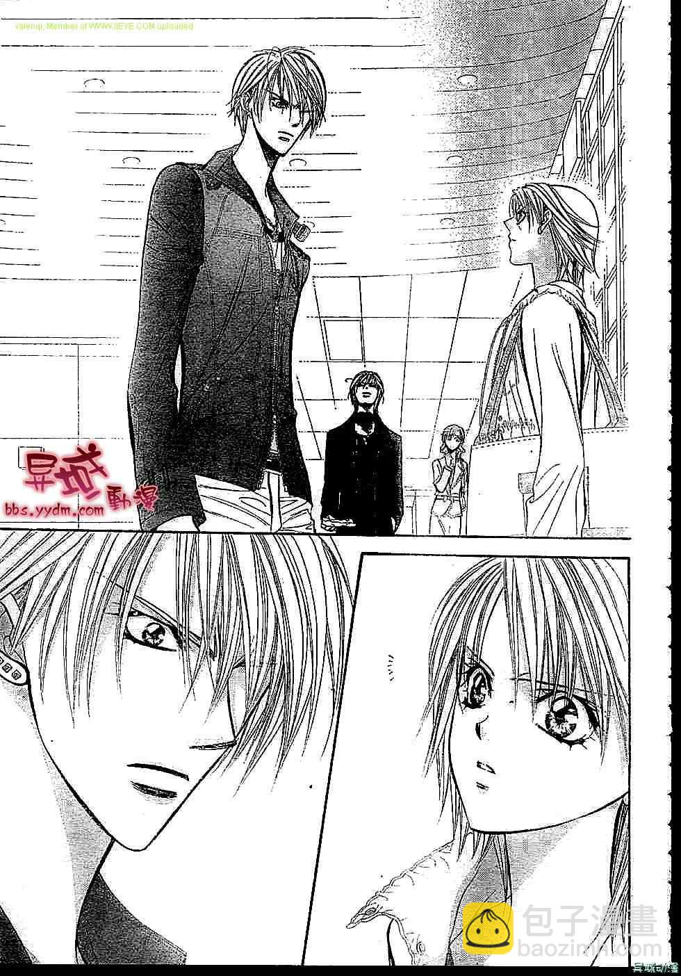 Skip Beat 下一站巨星 - 第143話 - 6