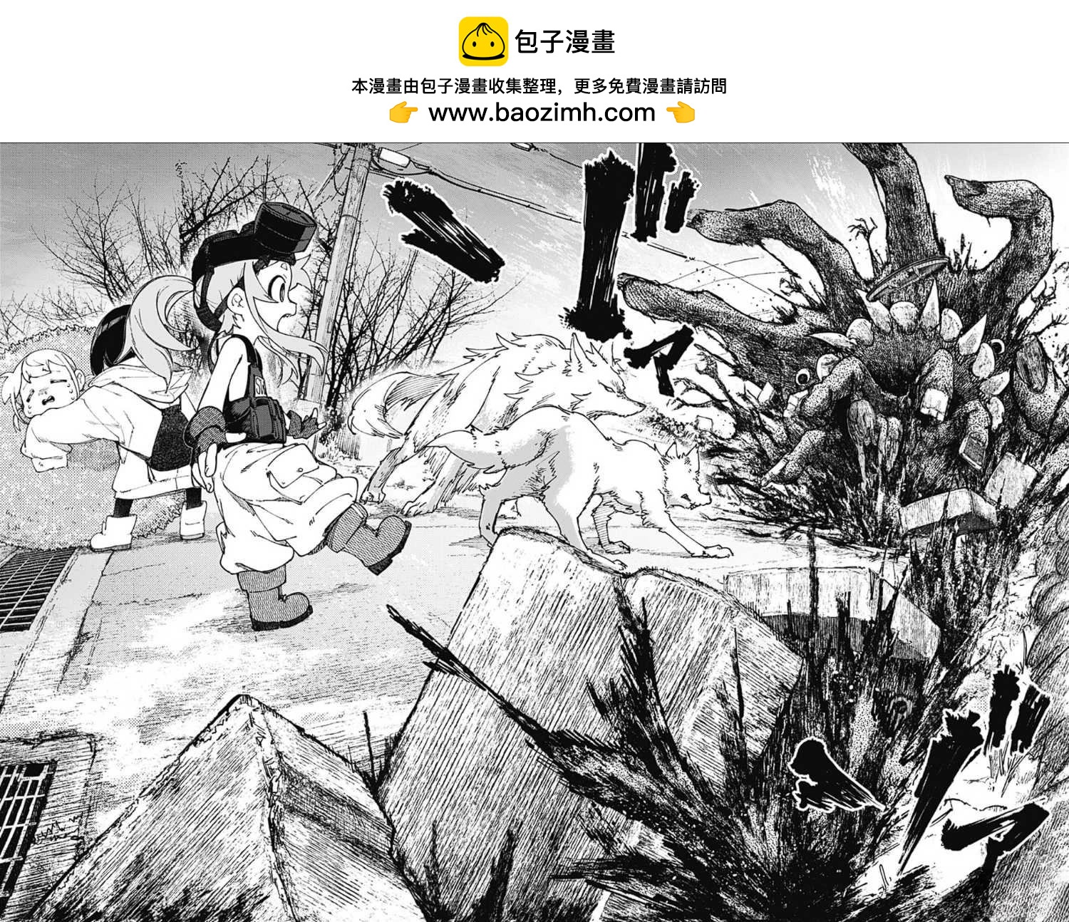 SKK＜少女們的世界＞ - 第13話 - 1