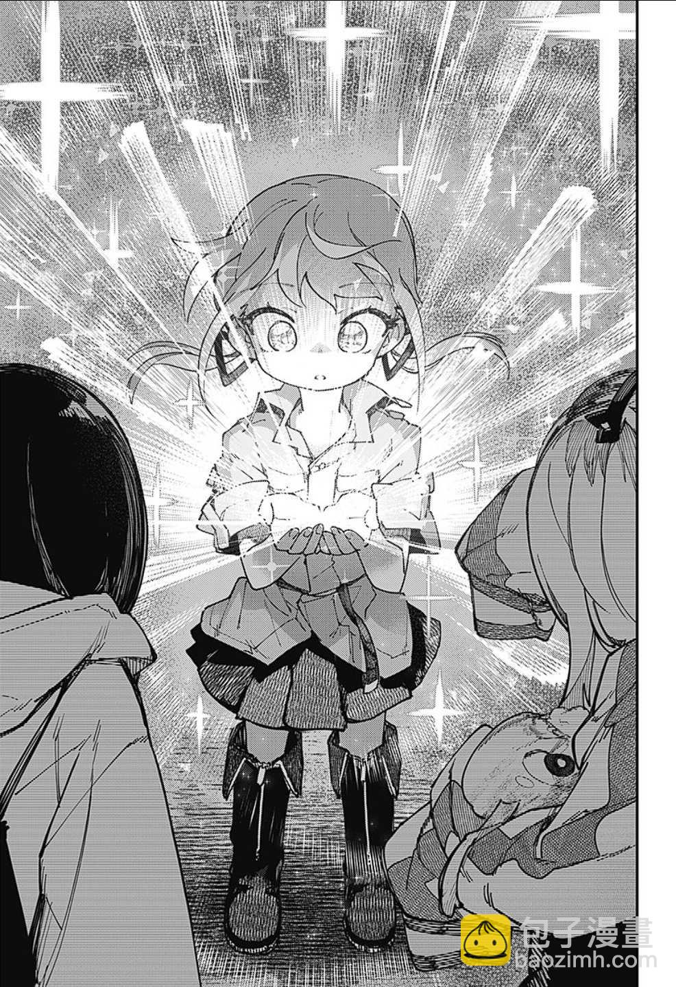 SKK＜少女們的世界＞ - 第23話 - 2