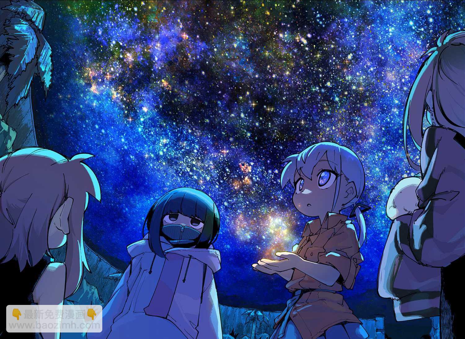 SKK＜少女們的世界＞ - 第23話 - 3