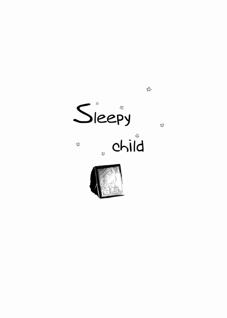 Sleepy Child - 第1話 - 2