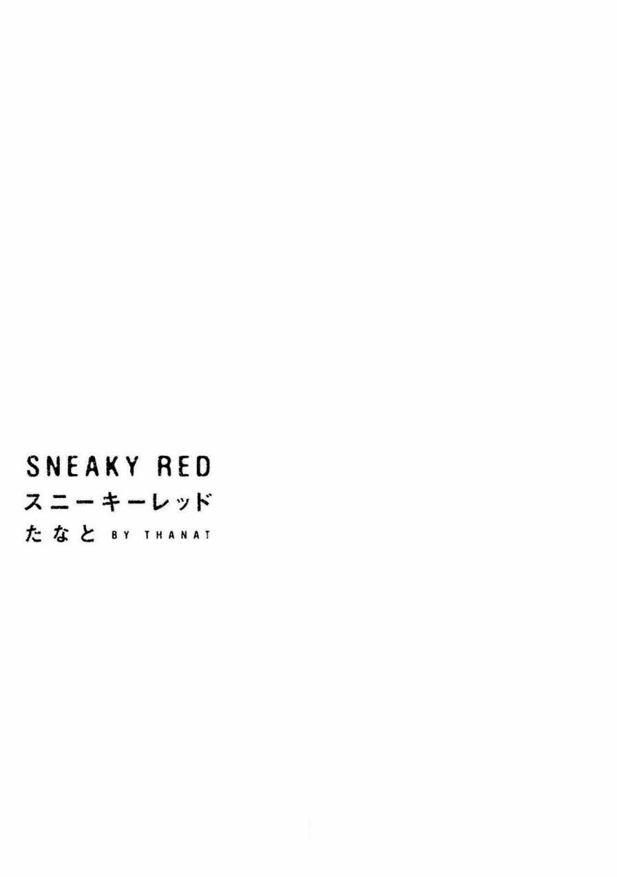 Sneaky Red - 第01話 - 3