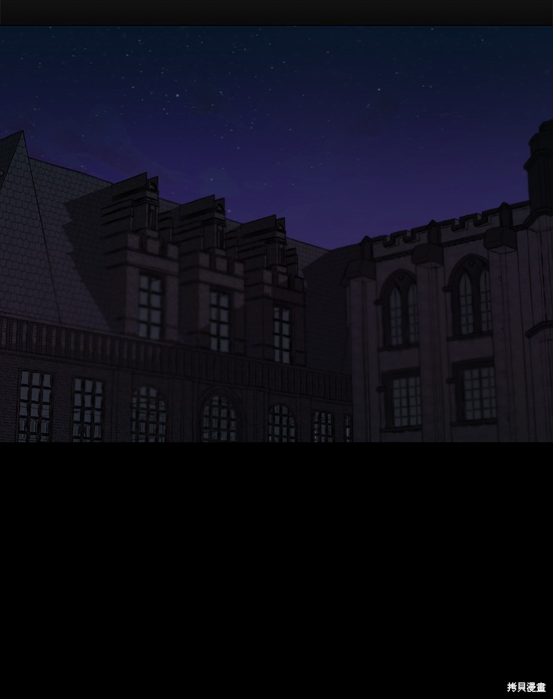 慫包APP - 第13話(1/2) - 4