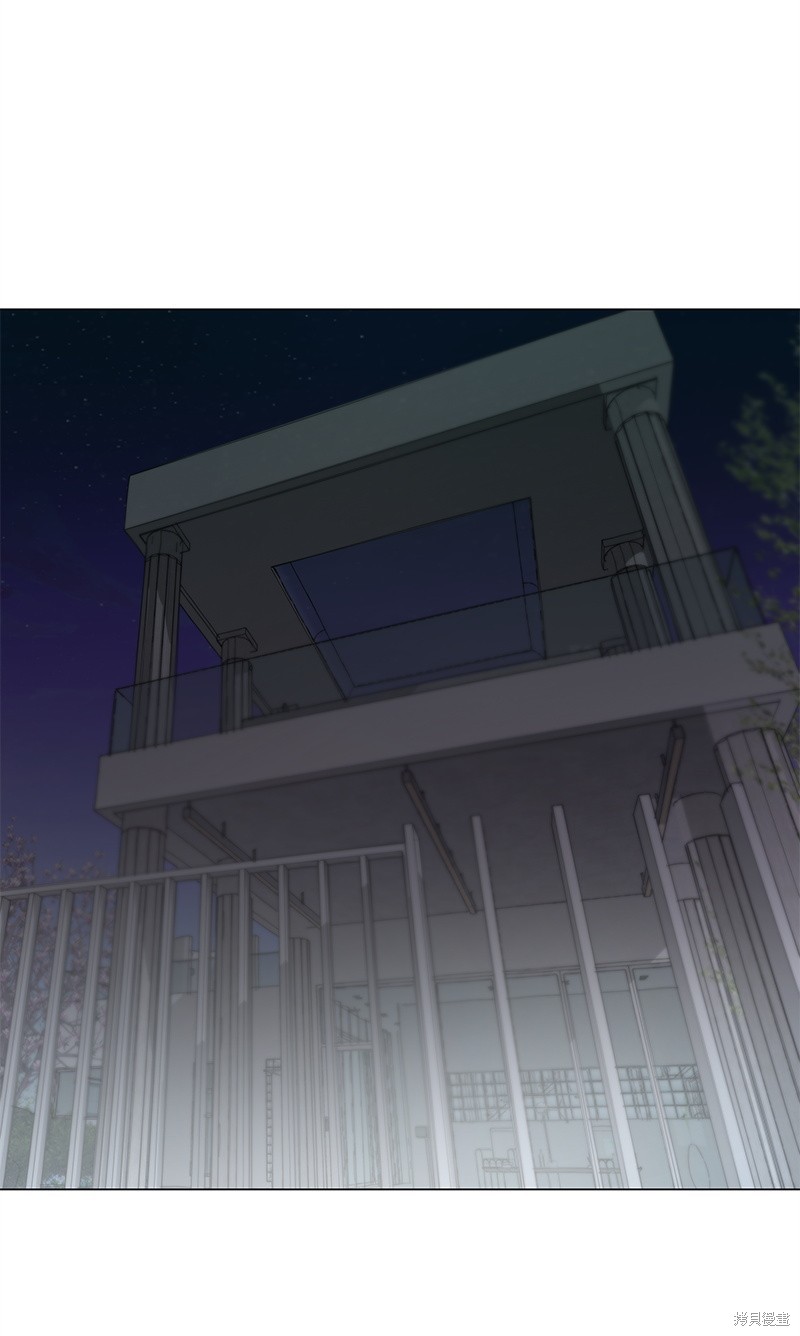 慫包APP - 第31話(1/2) - 1