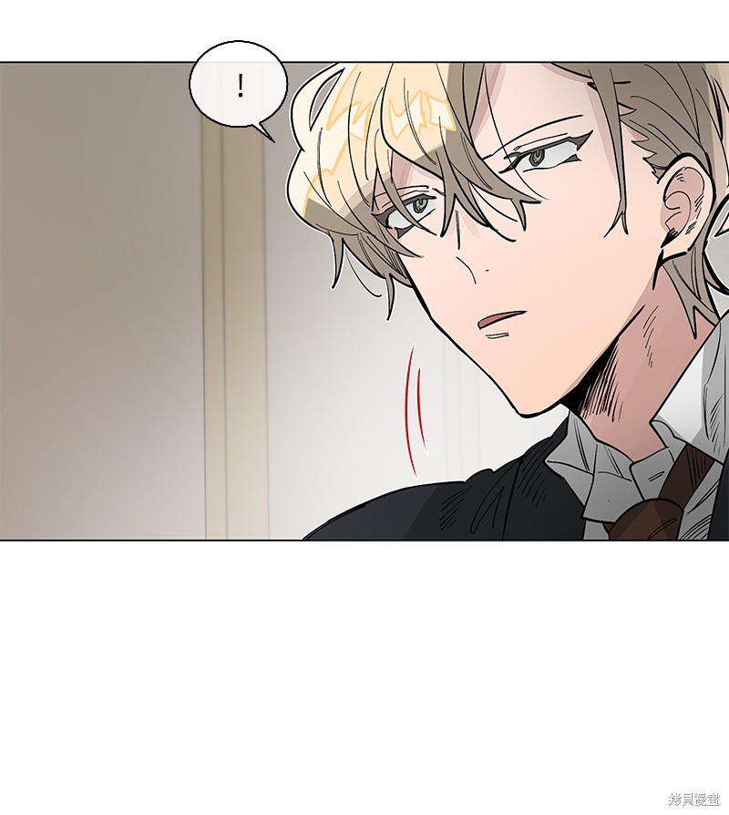 慫包APP - 第31話(1/2) - 6