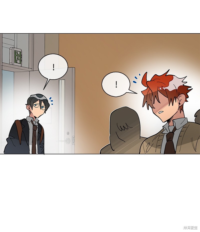 慫包APP - 第39話(1/2) - 8