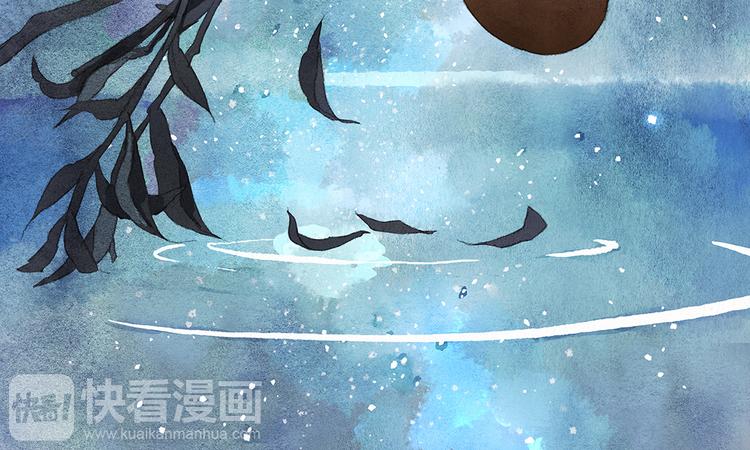 鬆鬆兔溫暖童話 - 第20話 最好的星光總會送給你 - 4