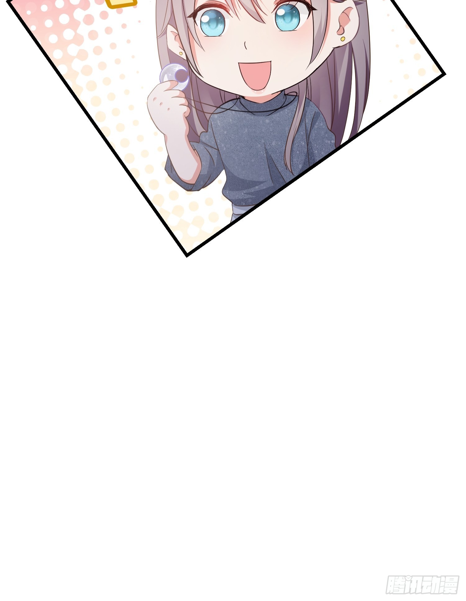 10 防火防盗防&ldquo;婆婆&rdquo;(1/2)-第11话