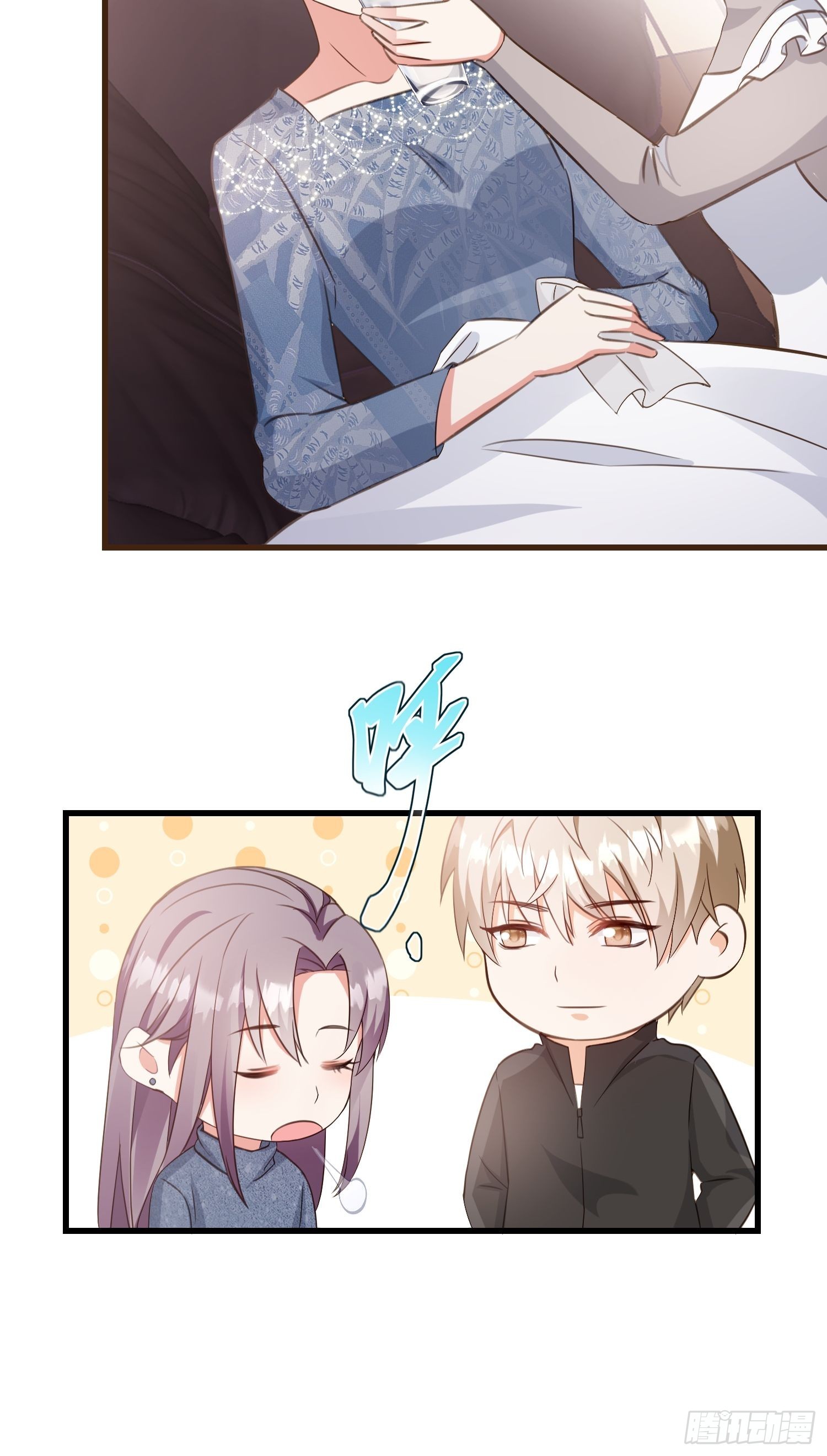 12 肉垫宋乾-第13话