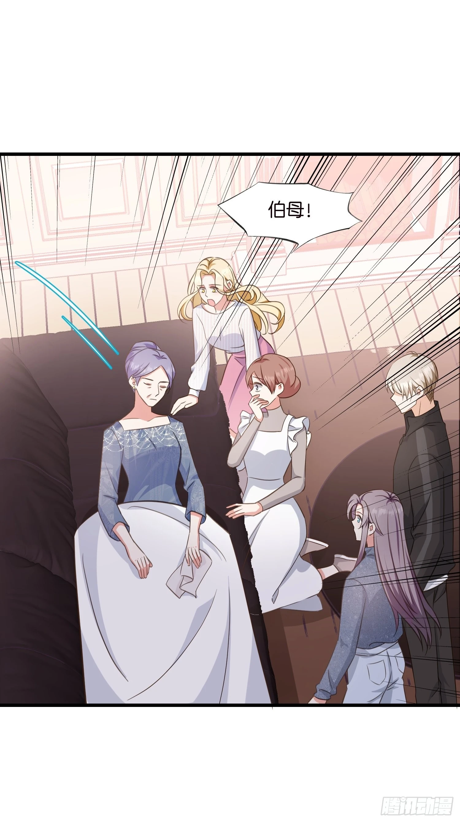 12 肉垫宋乾-第13话