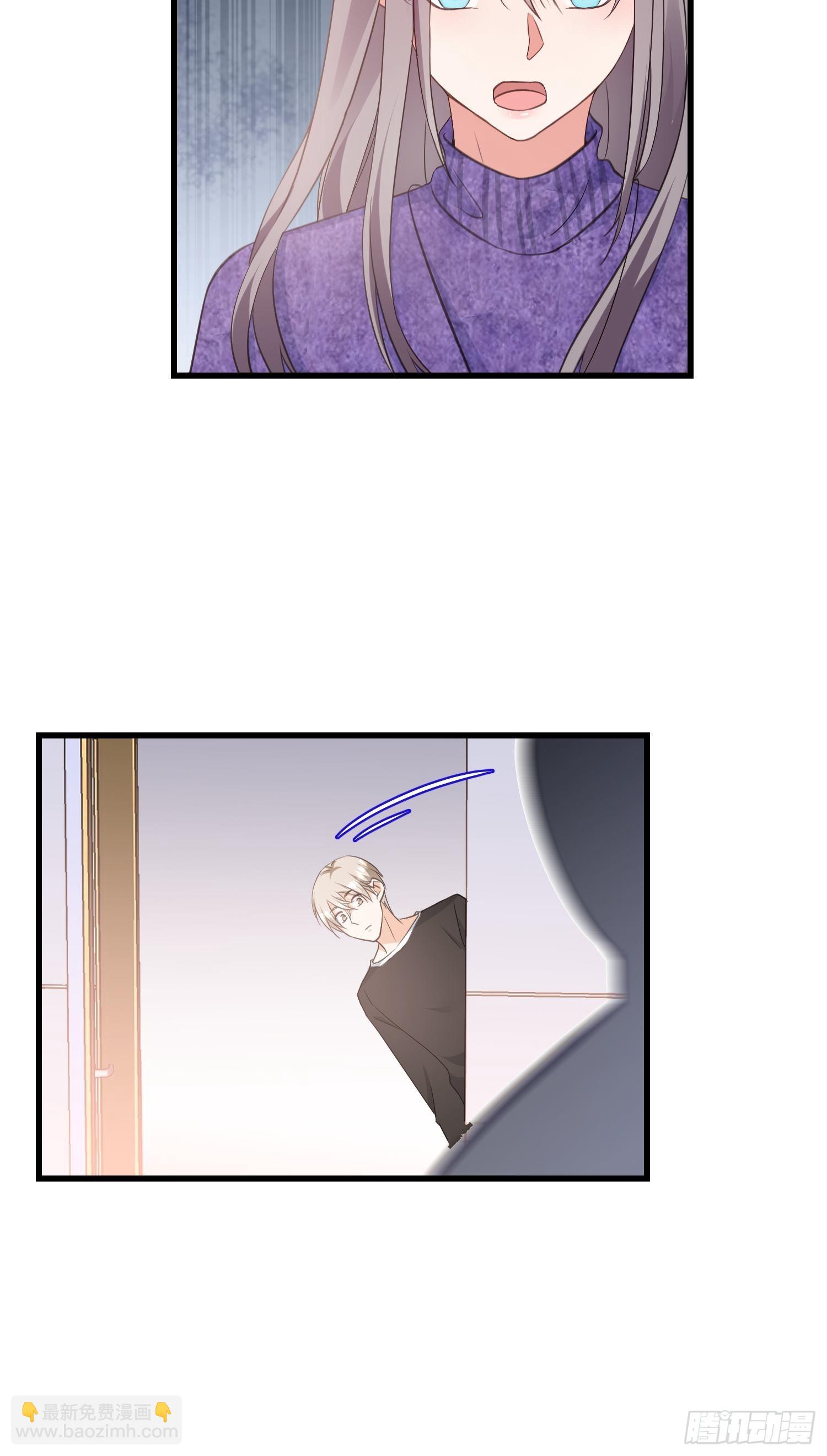 14 隐藏任务-第15话