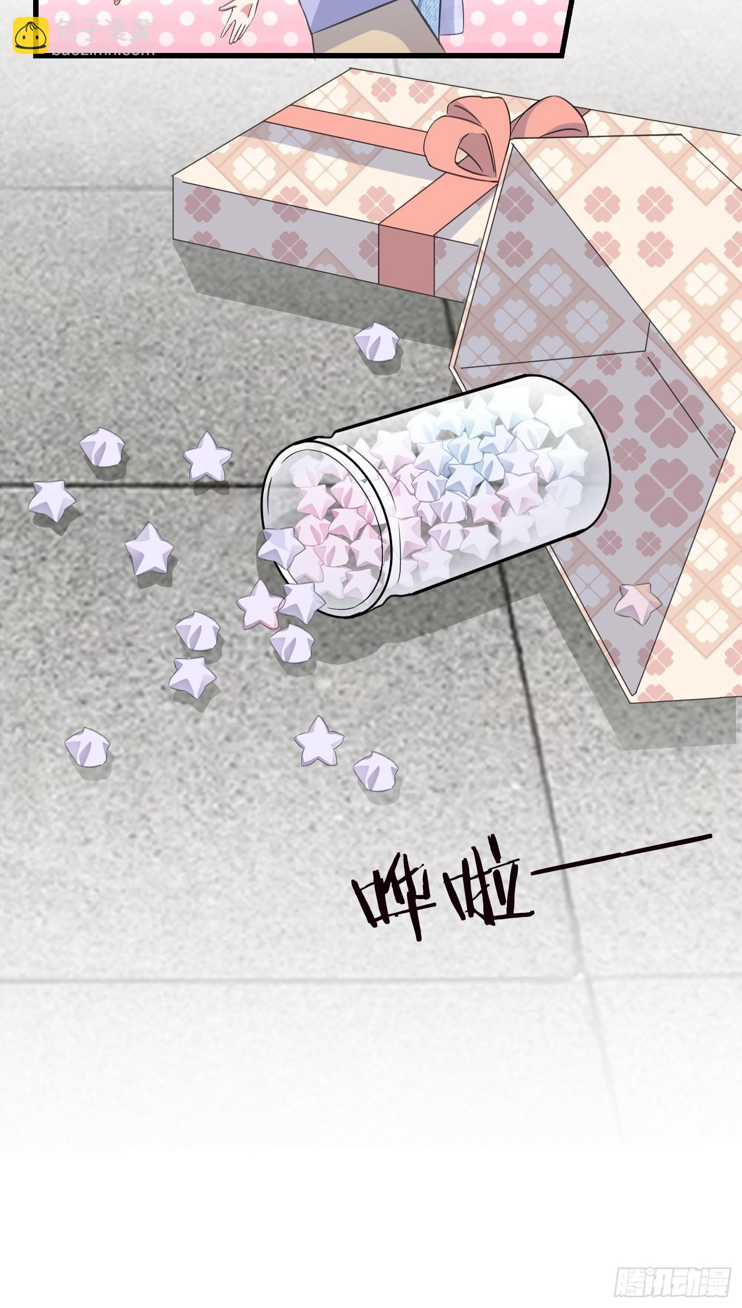 16 杀手出没-第17话