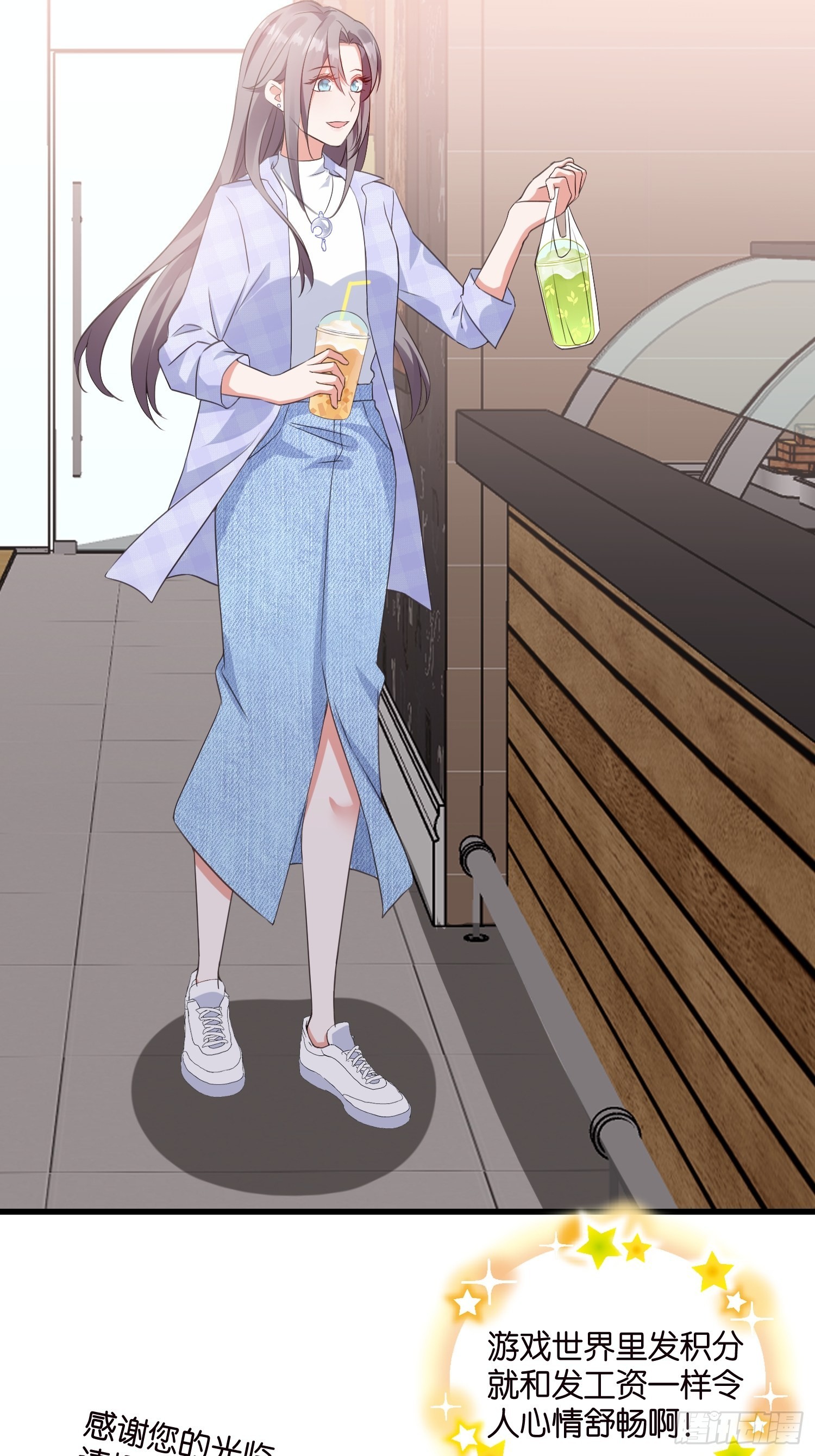 16 杀手出没-第17话