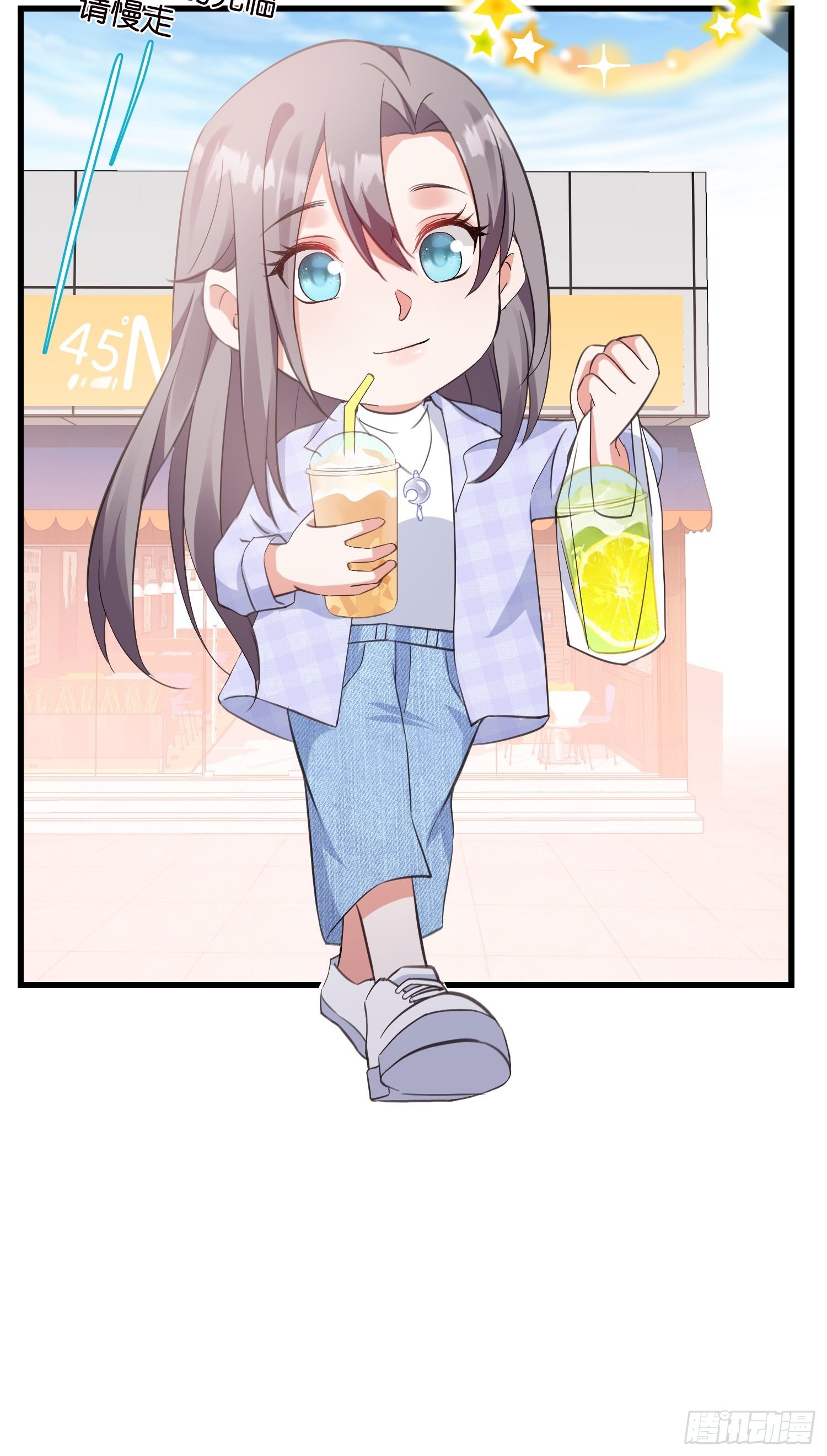 16 杀手出没-第17话