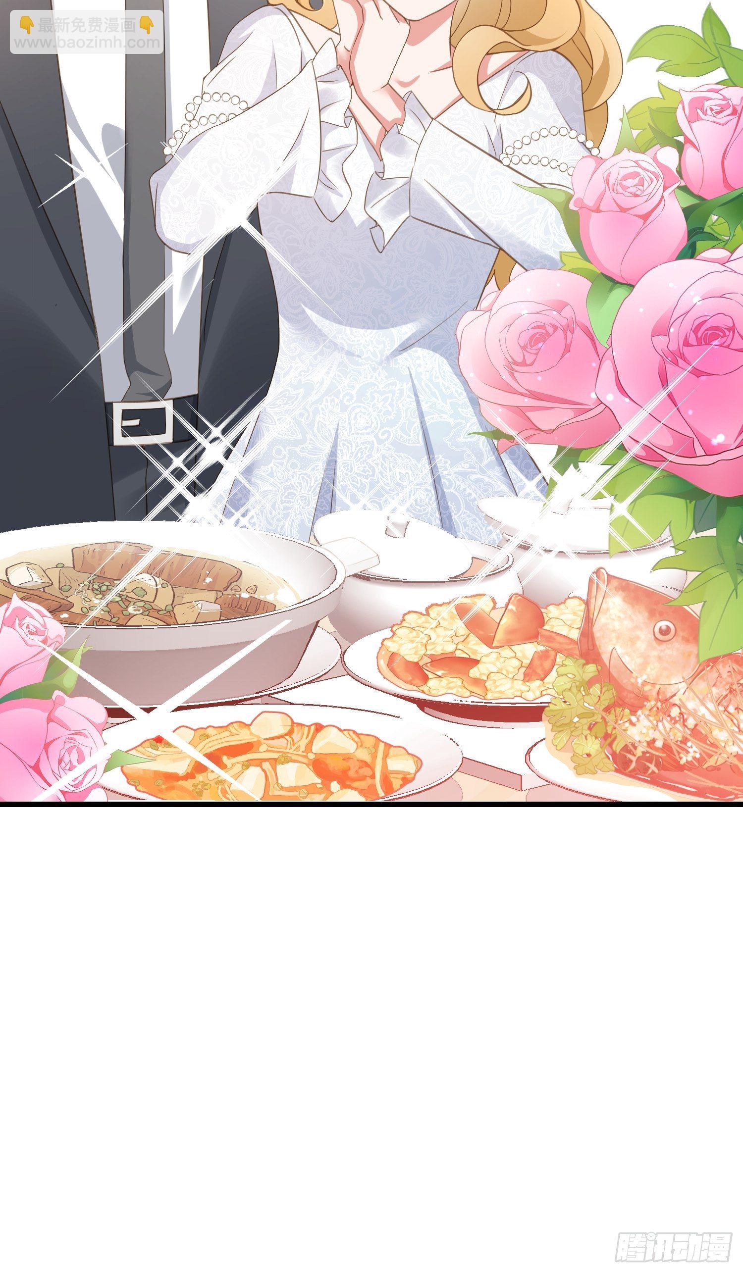 02 泥足深陷(1/2)-第3话