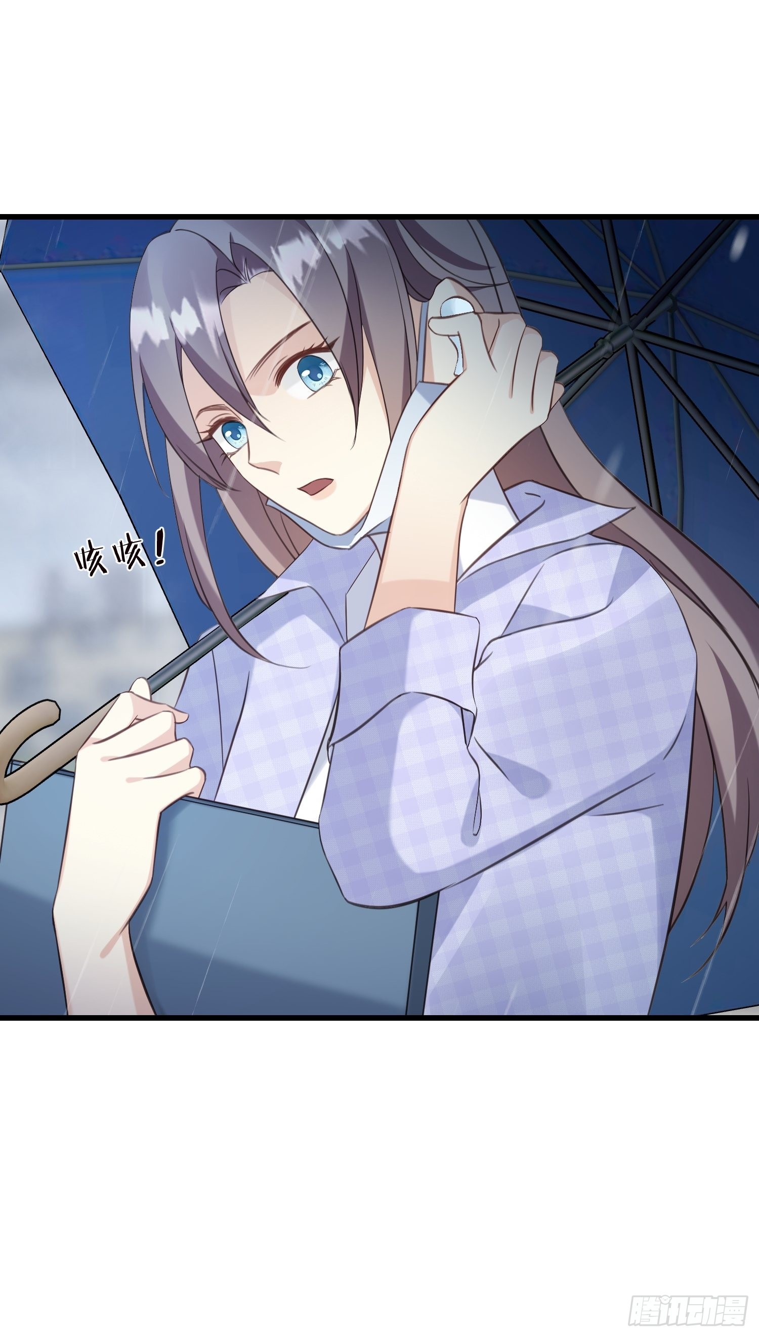 20 凶手现身！-第21话