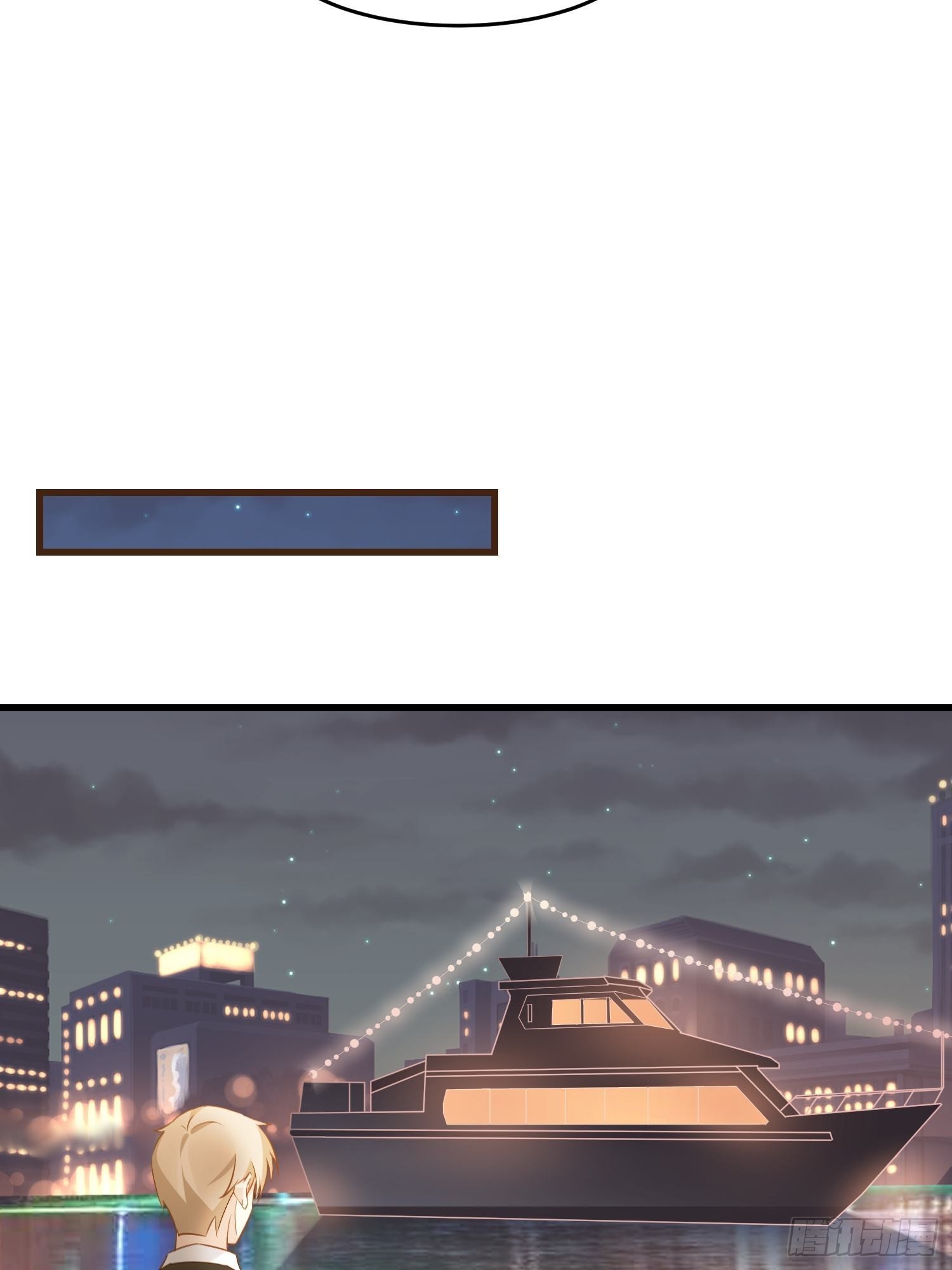 24 上贼船了-第25话