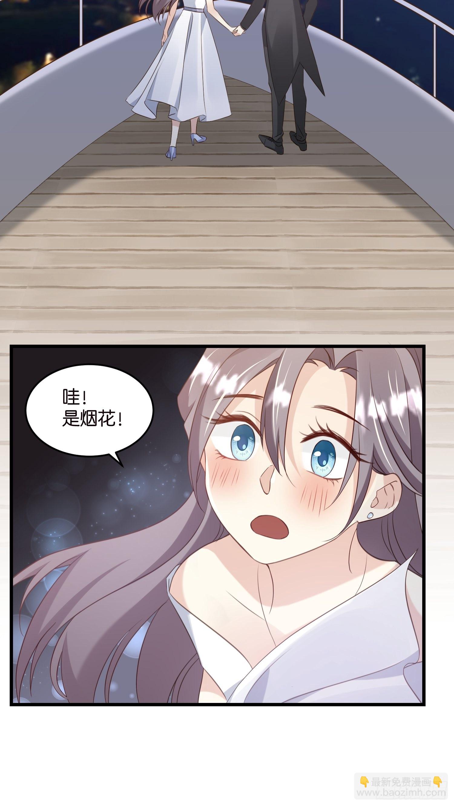 24 上贼船了-第25话