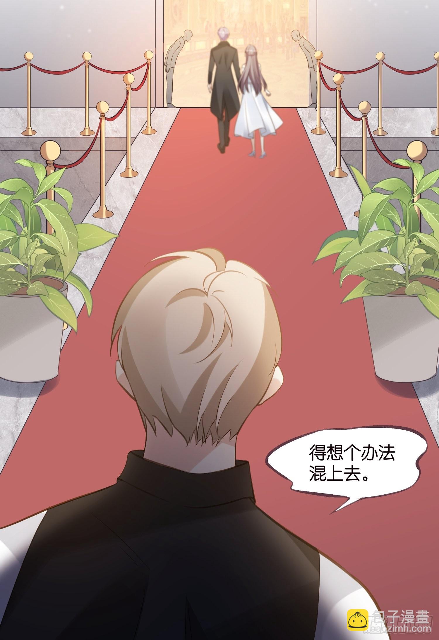 24 上贼船了-第25话