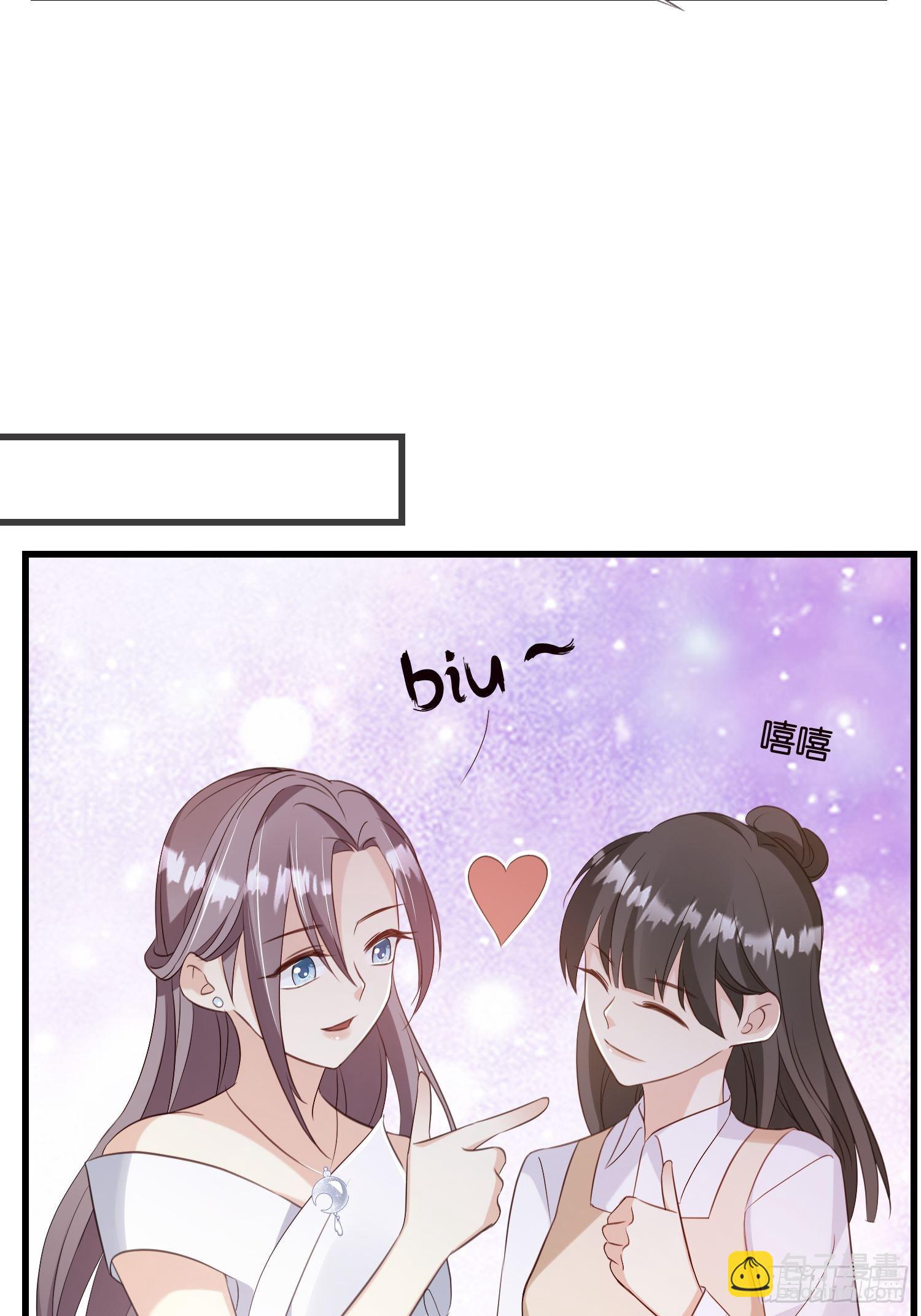 26 意外收获的积分-第27话