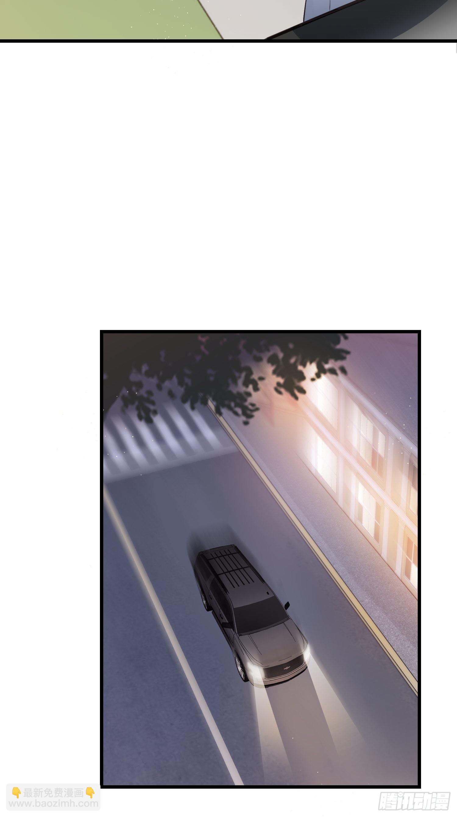 26 意外收获的积分-第27话