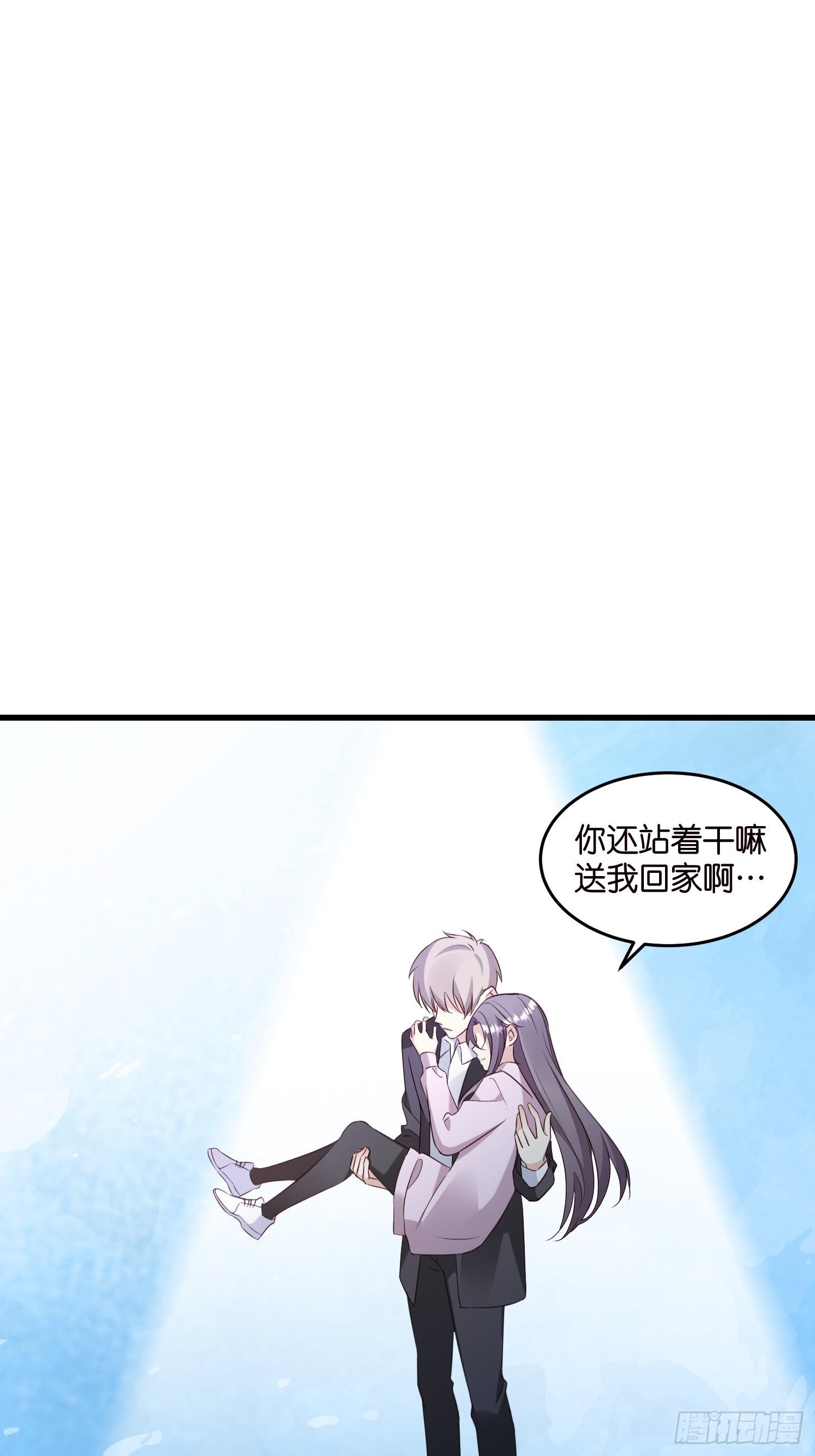 28 因为你在-第29话