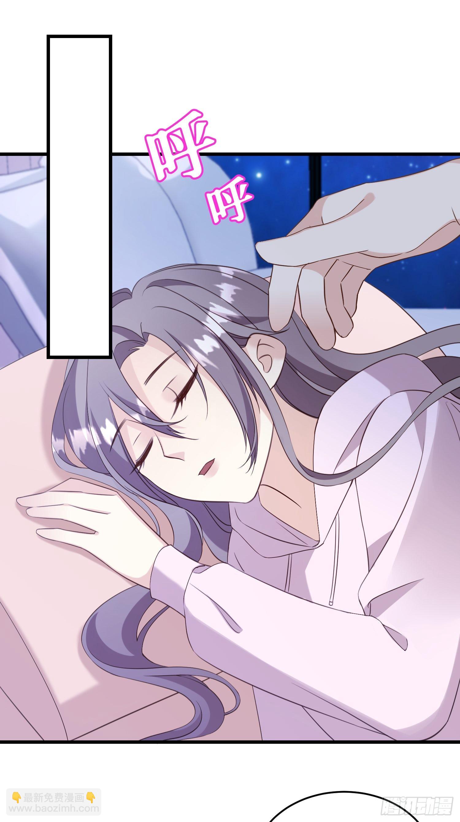 28 因为你在-第29话