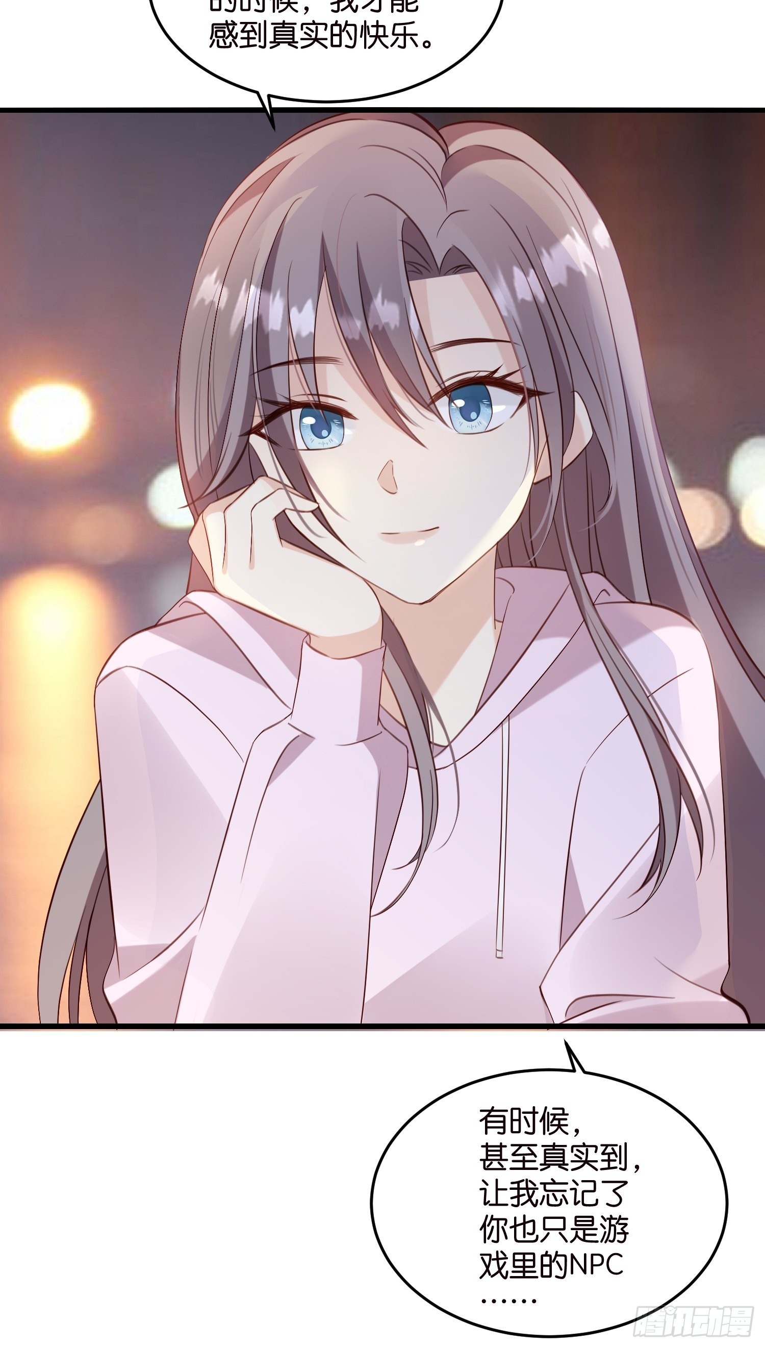 28 因为你在-第29话