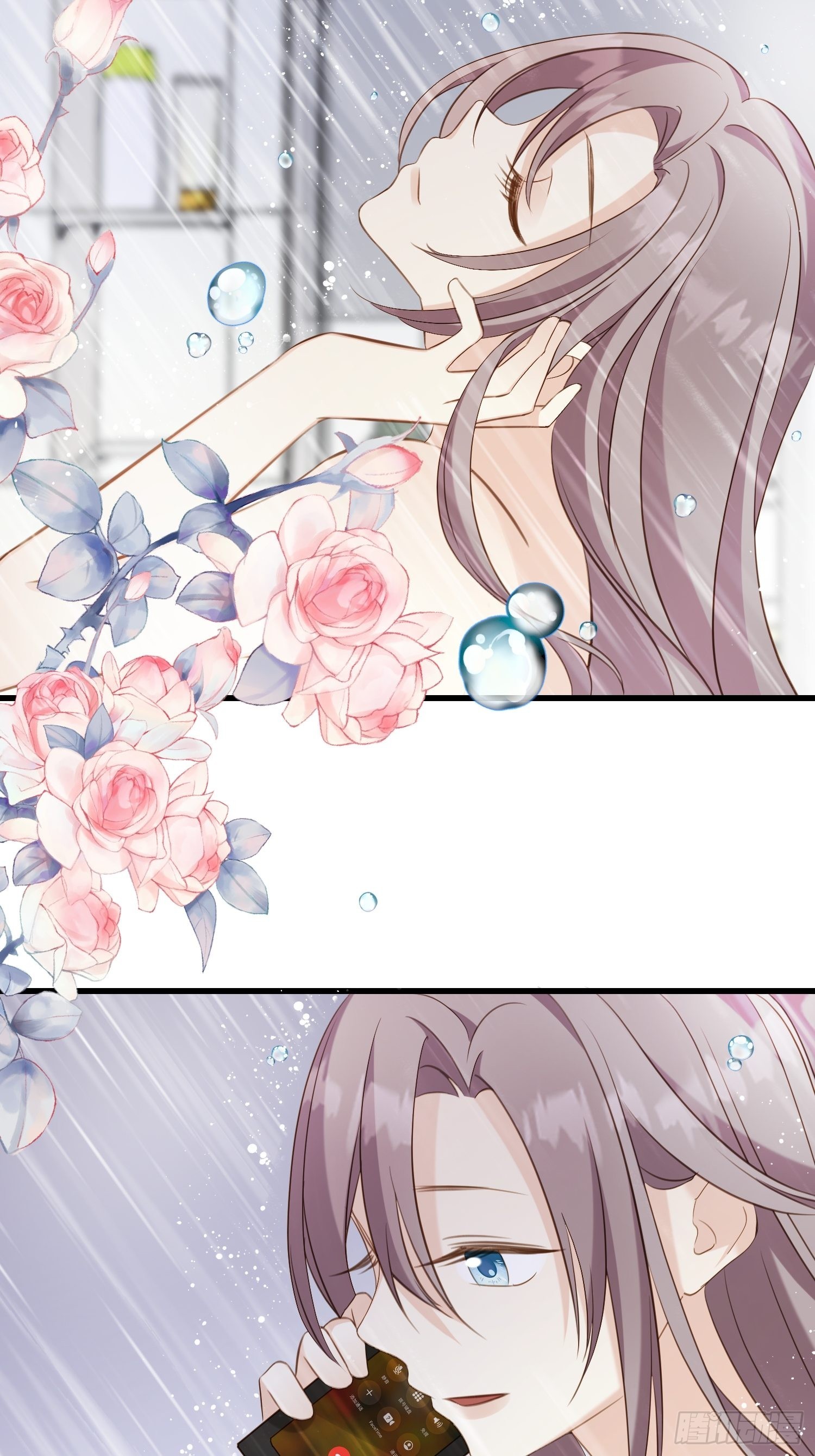 30 我好看吗？-第31话