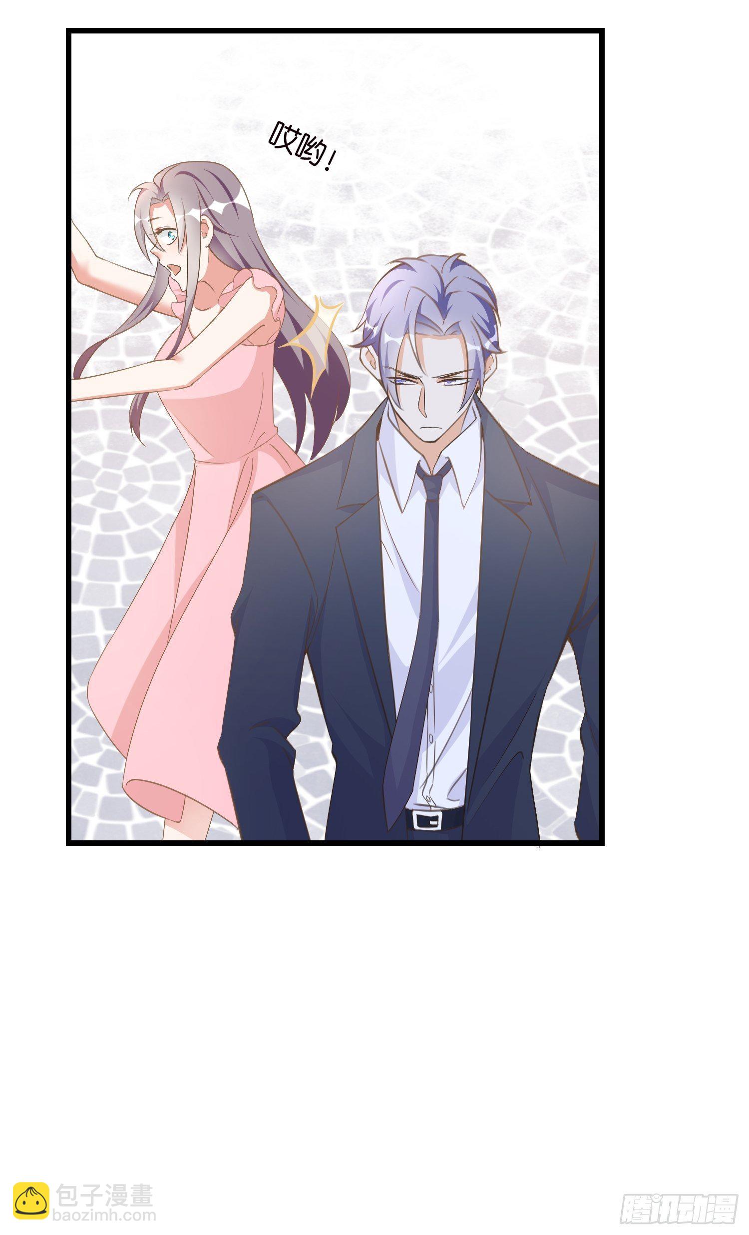 04 霸总攻略-第5话