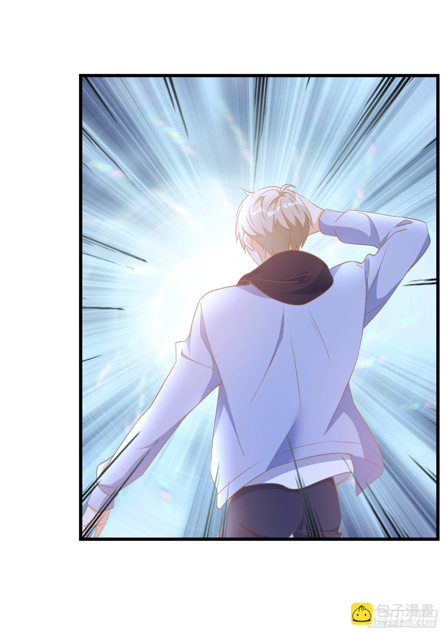 04 霸总攻略-第5话