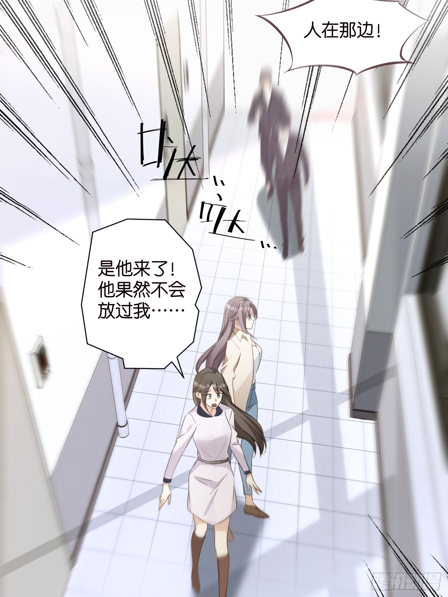 42 厉绍钧来了-第43话