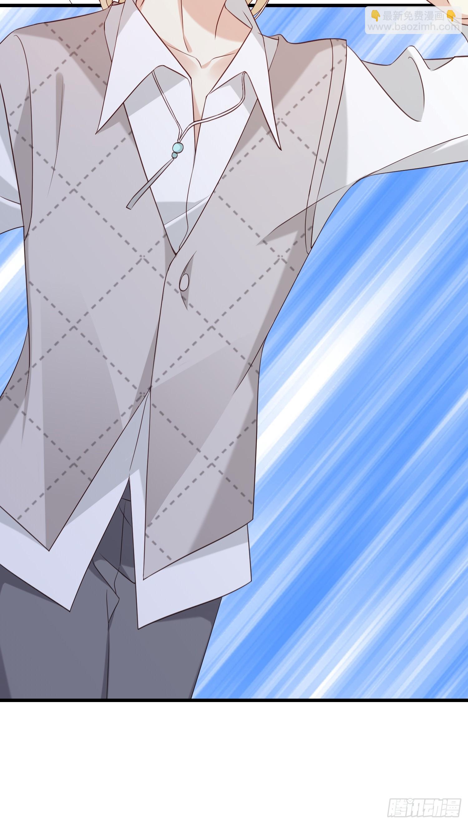 44 他不会反悔吧？-第45话