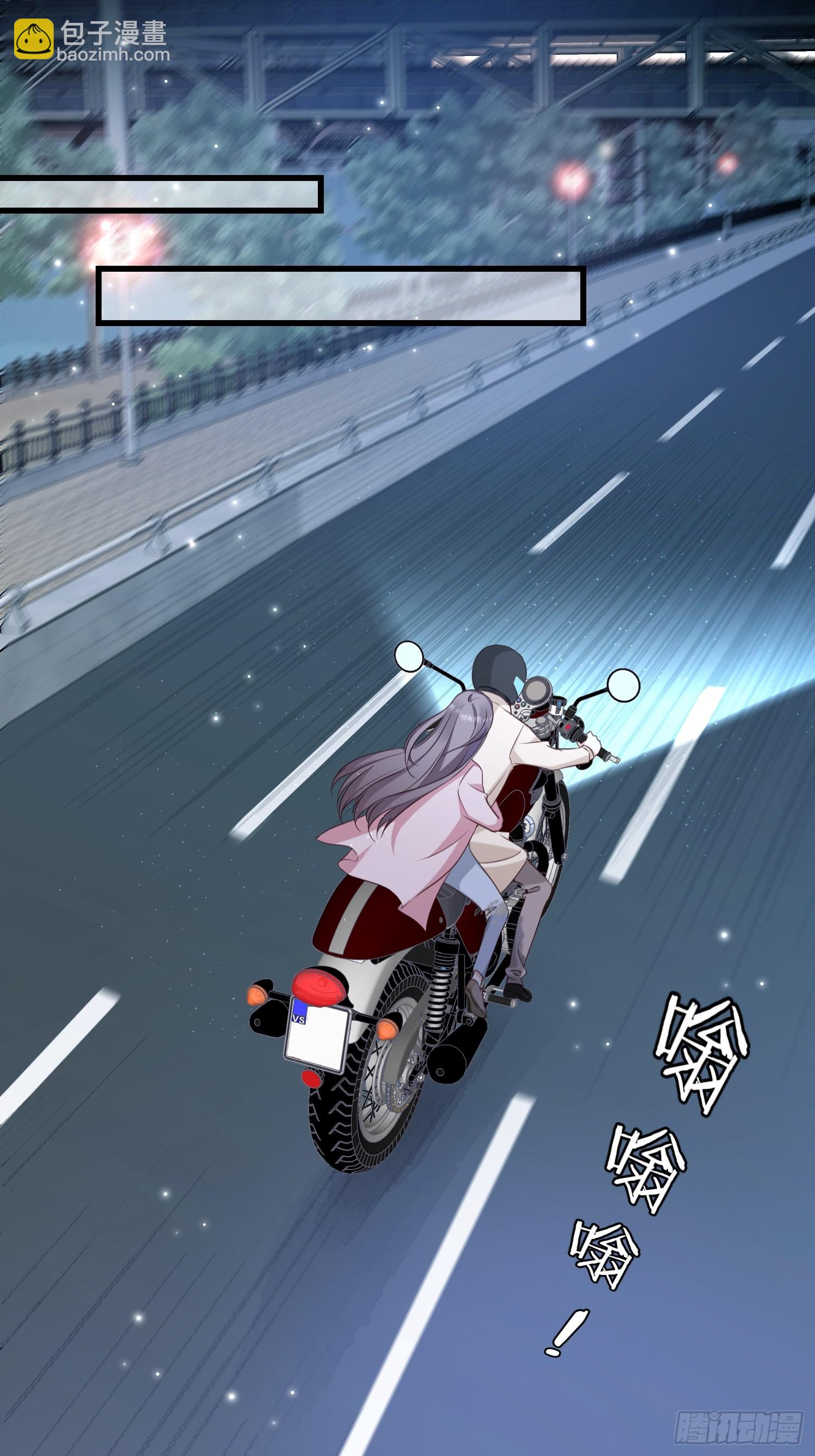 44 他不会反悔吧？-第45话