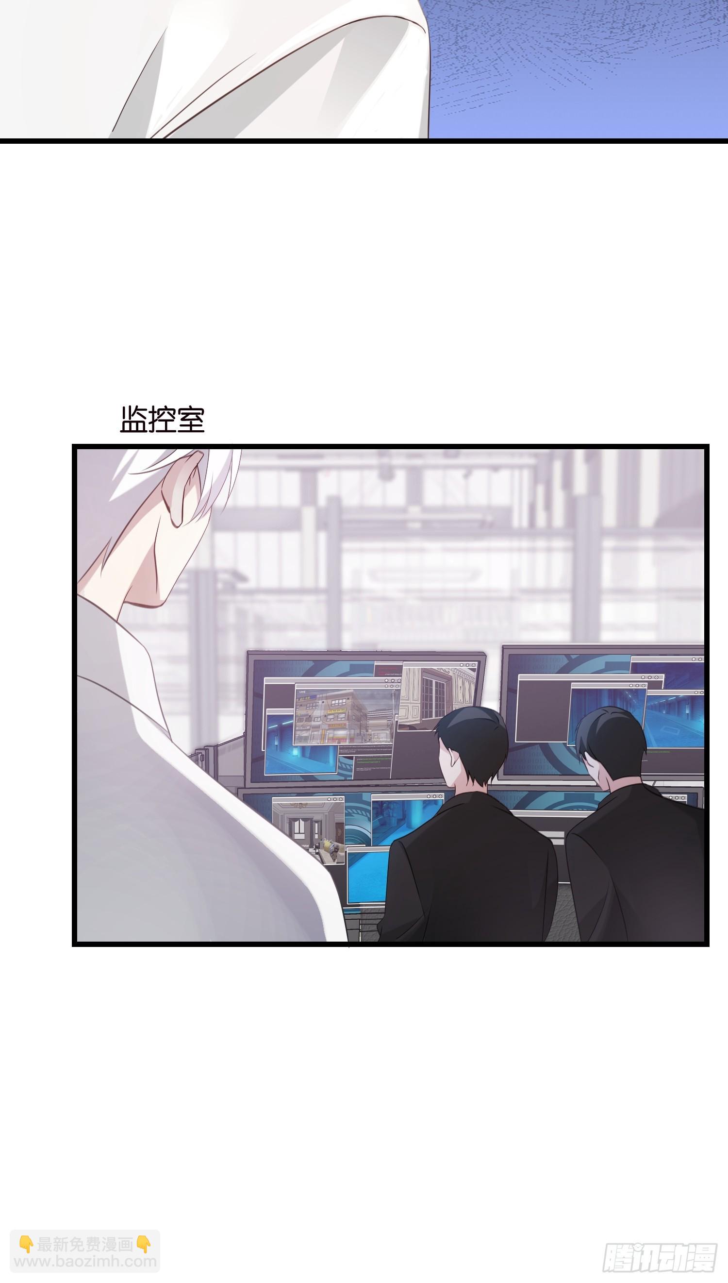 46 有变数？-第47话