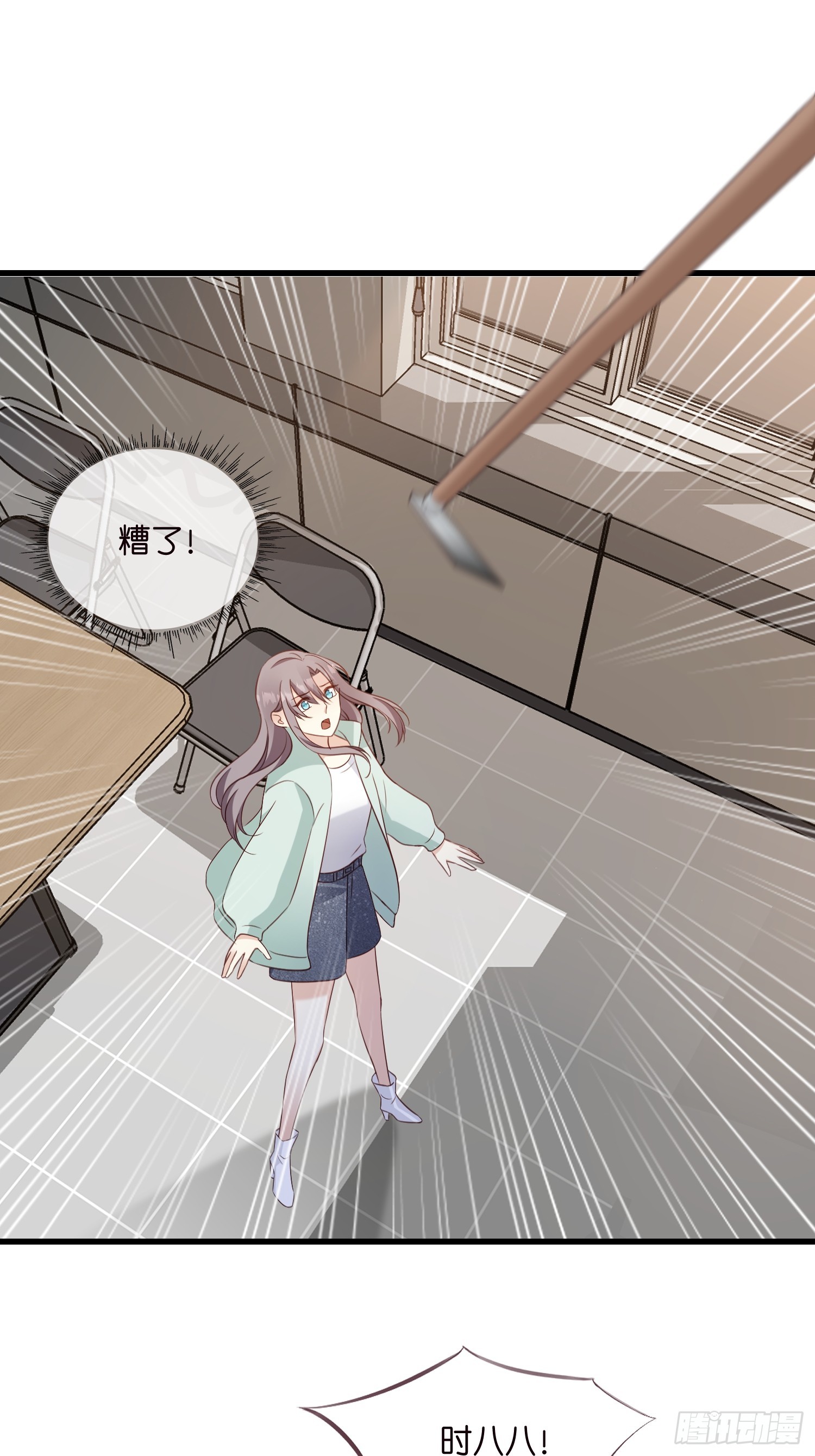 48 意外的突破口-第49话