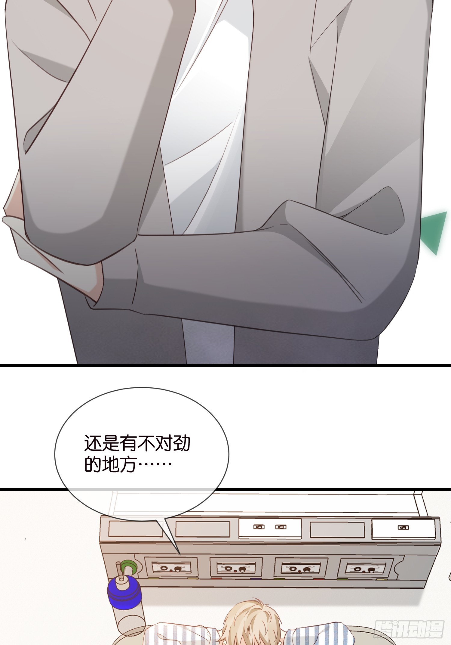 50 厉总出事了-第51话