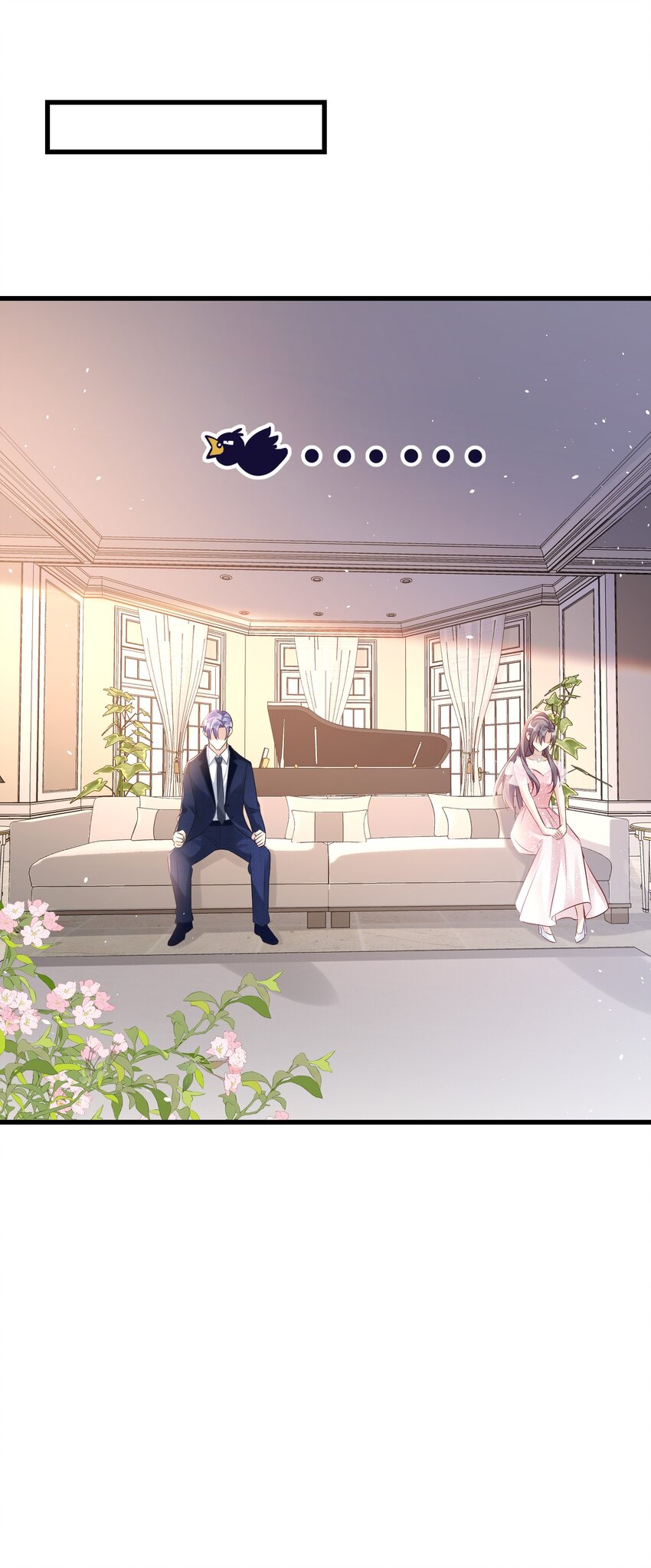 53 莫行慎黑化-第53话