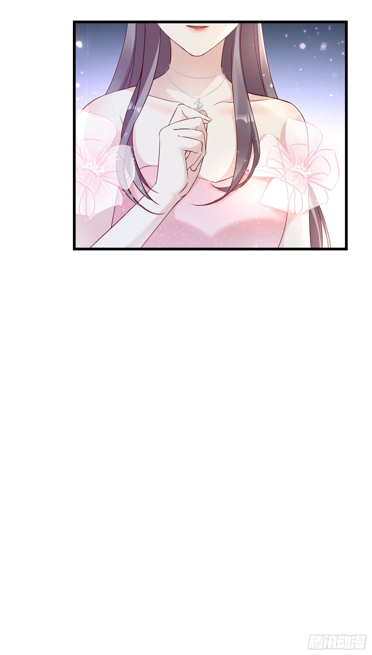 52 订婚宴-第63话