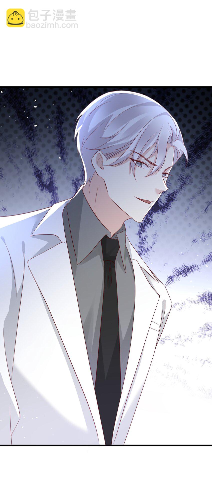 57 游戏终章开启-第57话