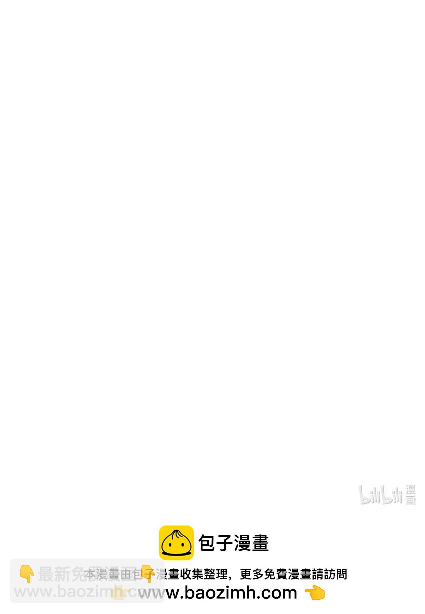 57 游戏终章开启-第57话