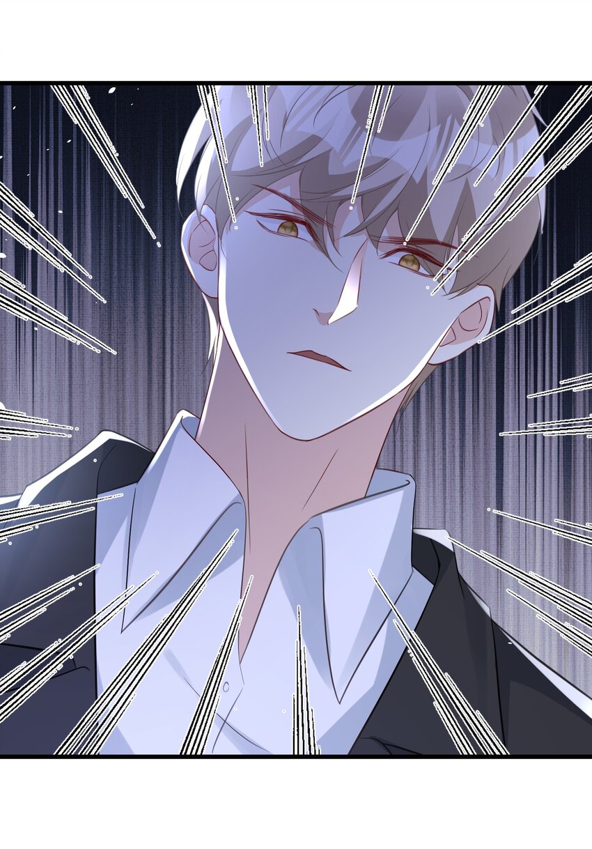 59 危机四伏-第59话