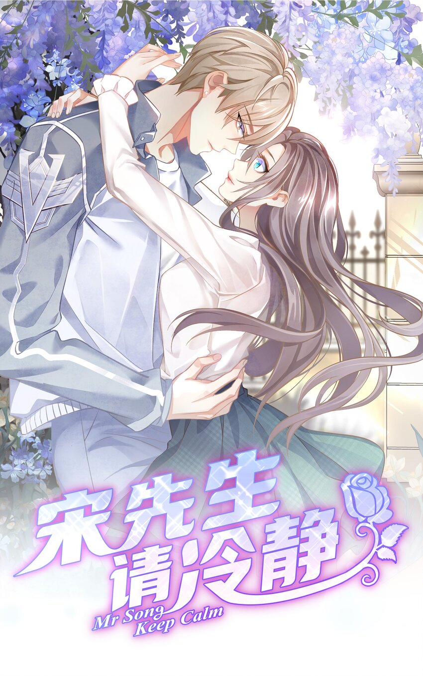 完结篇 不可缺席的你-第61话