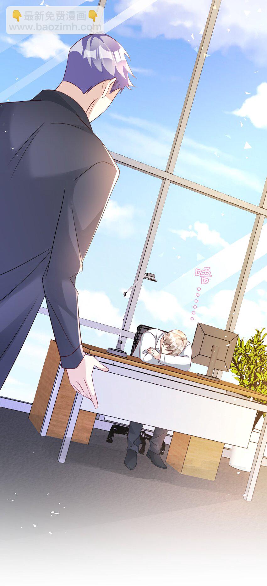 完结篇 不可缺席的你-第61话