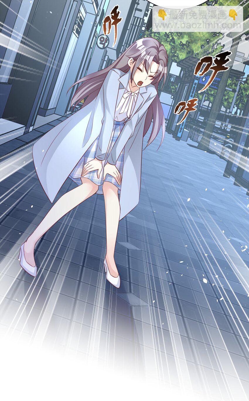 完结篇 不可缺席的你-第61话