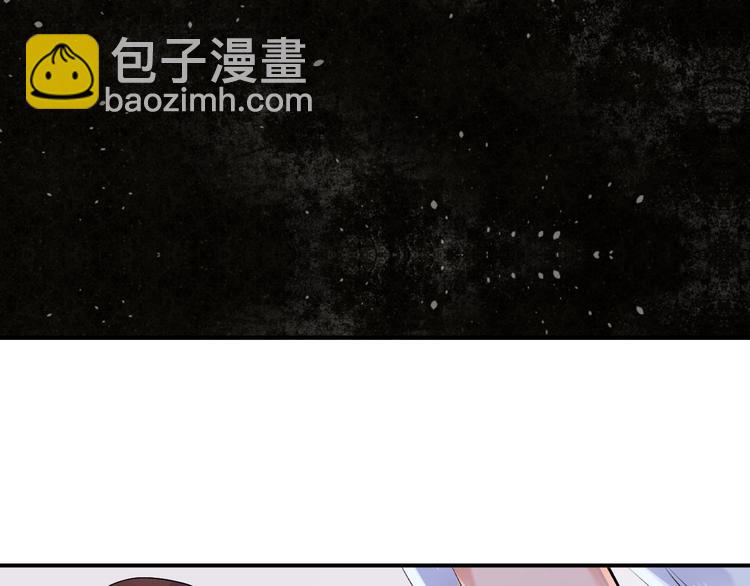 序章 :Sos！恋爱出了幺蛾子！(1/5)-第1话