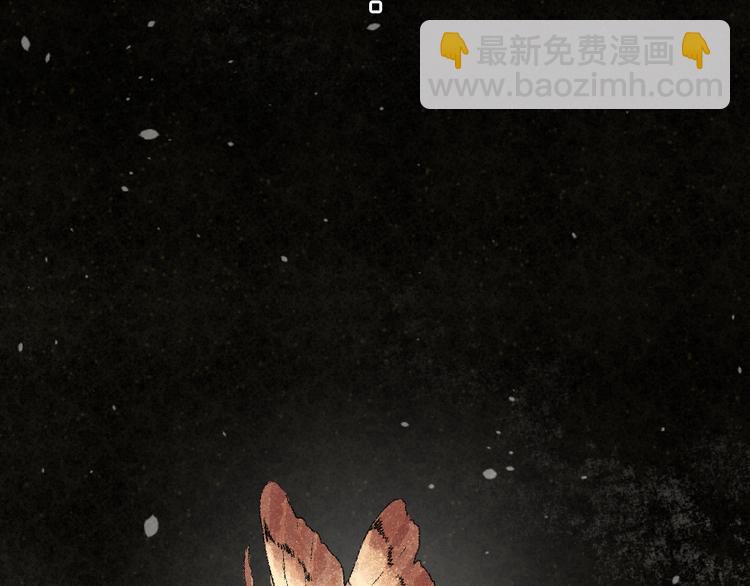 序章 :Sos！恋爱出了幺蛾子！(1/5)-第1话