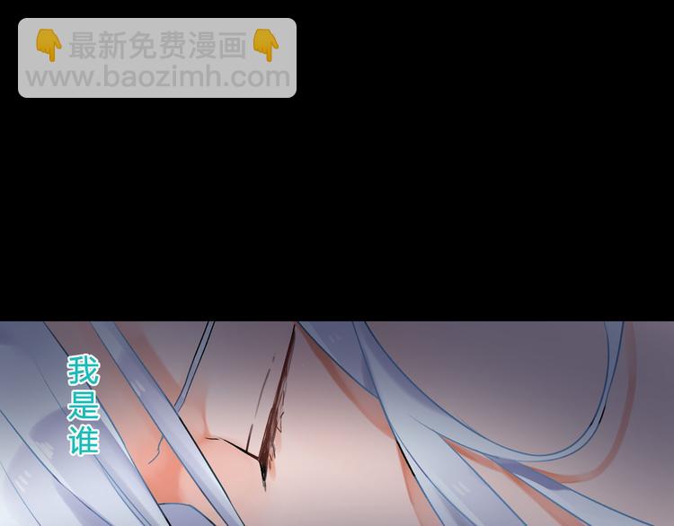 序章 :Sos！恋爱出了幺蛾子！(1/5)-第1话