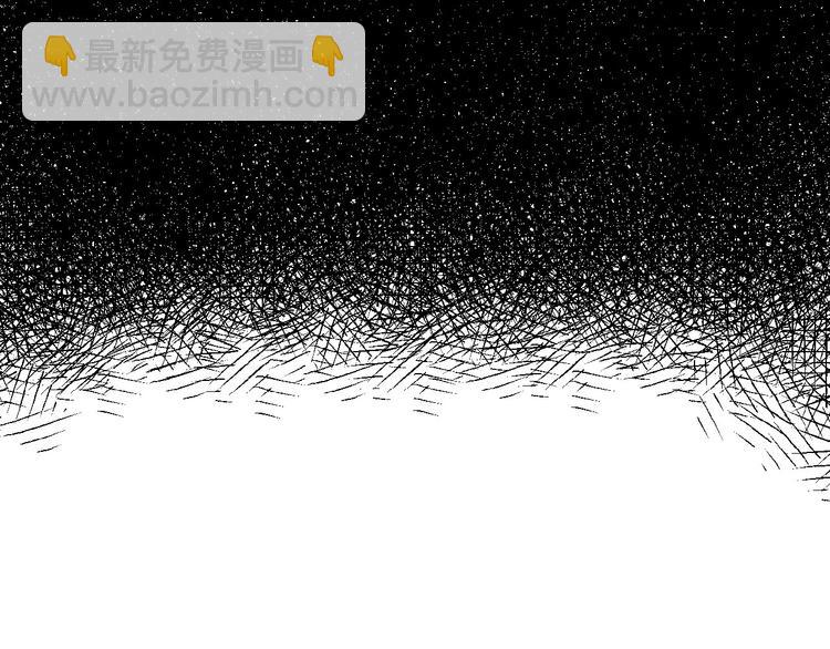 序章 :Sos！恋爱出了幺蛾子！(1/5)-第1话