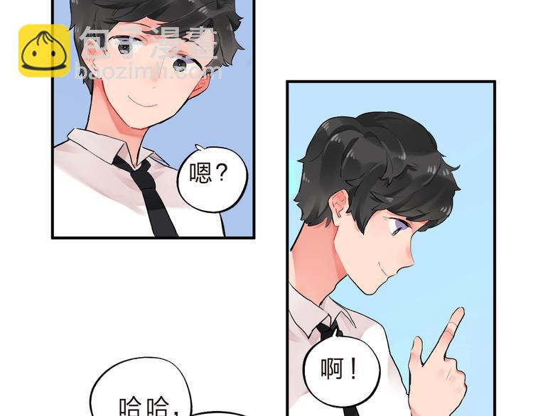 第10话 秘密，每个人都有(1/2)-第11话